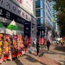 (주)아이티아이에스 | 대구 마크서밋 발렛서비스/주차관리(후기)