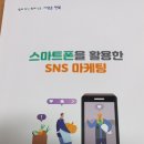 김제연농장 이미지