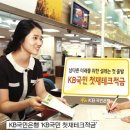 탑 프라이드 이미지