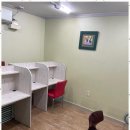 최고수학교습소 이미지