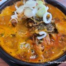 화로뼈다귀해장국감자탕 이미지