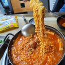 명가김치찜 이미지