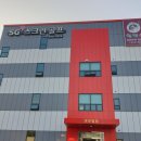 SG스크린골프(왜관점) 이미지