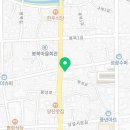 감성커피구례봉동점