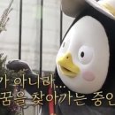 나의 첫 에세이 이미지