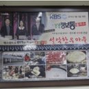 설악한우1 네이버블로그