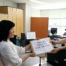 순천농업협동조합 노동조합 이미지