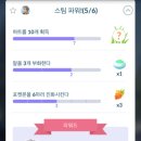 스팀파워 - 수원시 영통구 봉영로 1576 | 스팀파워