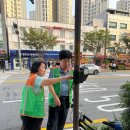 그늘막38 이미지