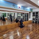 센텀 조은검도관 이미지