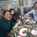 예 술이야