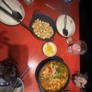 투다리 카림2차점 | 요즈음에는요••
