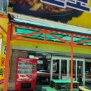 남춘천역 이미지