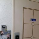 송정동 해수락 이미지