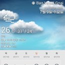 7월 9~15일 카오판싸 주간의 날씨 (위양짠Vientiane기준) 이미지