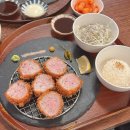화이트PC | 의정부 돈까스 오므라이스 맛집 날라리식당 의정부시청점