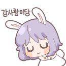 박달신한 이미지