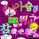 파스타먹고갈래 네이버블로그