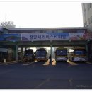 학당주유소 - 610 | 학당주유소