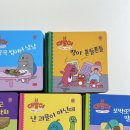 대발농장 | [책육아] 가성비 좋은 두돌 아기 소전집, 대발이 생활동화 배워요 | vs 추피 생활이야기와 비교