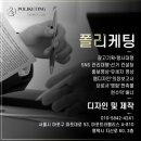 한국무인기안전협회 이미지