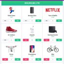 빌플렉스 이미지