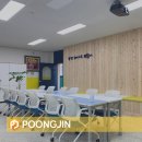 백화고등학교 이미지