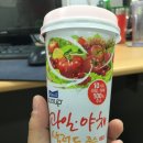 (주)제주스