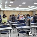 미양농업협동조합 이미지