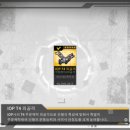 레알옵티컬 이미지