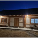 불국사한옥코코스테이 이미지