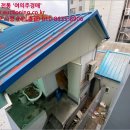 영산로 59번길 이미지