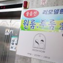 안서목장 네이버블로그