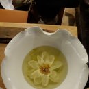 차와나무 다목원