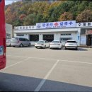 팔봉리손칼국수