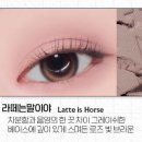 쿨핑 - 노원구 동일로242길 41 | 쿨핑