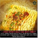 서민식품 Daum카페