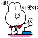 지안이네식당 이미지