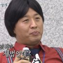 이수중학교 이미지