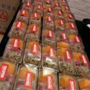 테이블스푼 이미지