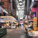 정남상회