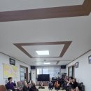 덕리경로당 이미지