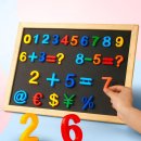 엠케이에듀 쇼핑하우
