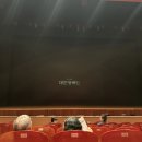 대한문화 - 중구 | 전주 오페라 공연 데이트, 한국소리문화의전당 대한광복단 후기