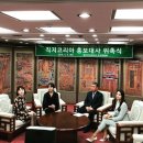 직지슈퍼
