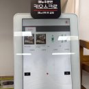 만석한식뷔페 네이버블로그