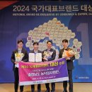 국가대표축산 - 광명시 하안로 168-11 | 국가대표축산