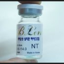 샵 초도 이미지