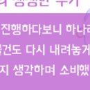 만원의 행복 이미지