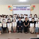 3050여혼당당클래스 요양보호사 자격증과정 이미지